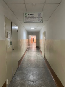 Компания InNet
