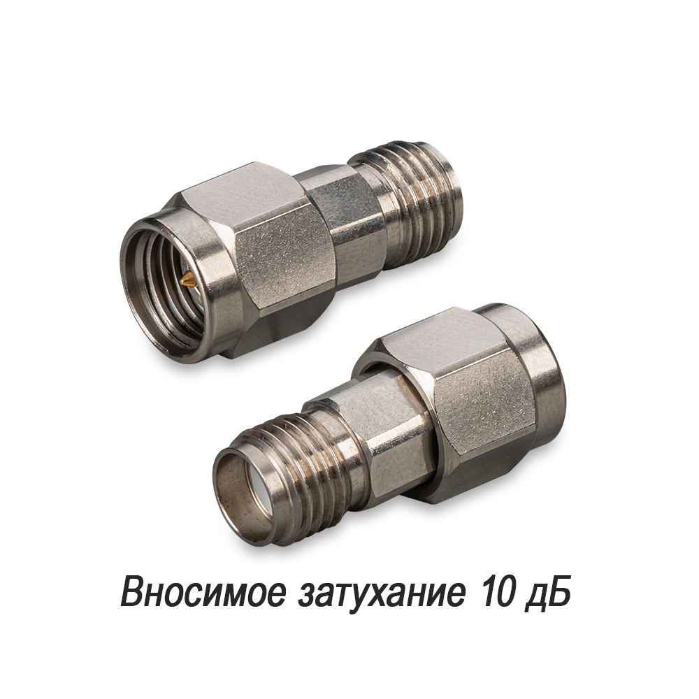 Аттенюатор 10 дБ 2.92 mm-50-10-2 (0-40 ГГц) TWA2.92X-2-40-10